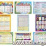 Комплект плакатов для школьника №2. 9 в 1 — интернет-магазин УчМаг