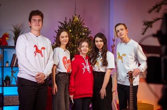На Всероссийском открытом уроке школьники узнали о новогодних традициях
