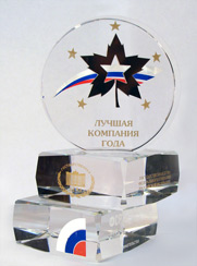 Издательство «Учитель» - лауреат премии «Лучшая компания года – 2009»