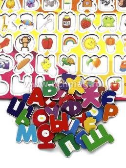 Настольная игра "Алфавитный цветной планшет" — интернет-магазин УчМаг