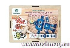 Настольная игра "Мозаика из гвоздиков "Умные роботы" — интернет-магазин УчМаг