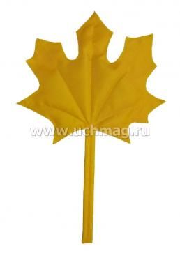 Кленовый лист (мягконабивной): 2 штуки, цвет желтый — интернет-магазин УчМаг