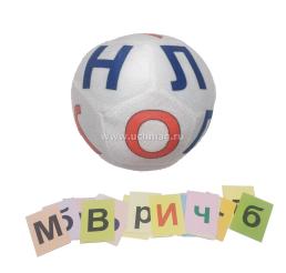 Учим буквы, играя! Алфавитный мяч. Набор: мягконабивная игрушка (диаметр 13 см) и азбука в картинках — интернет-магазин УчМаг