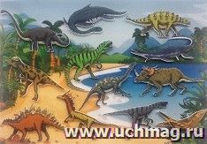 Динозавры. Игра развивающая для детей старше 3-х лет из фетра (игровое поле, фигурки)+Книжка-раскраска "Путешествия динозавров" для детей 5-8 лет
