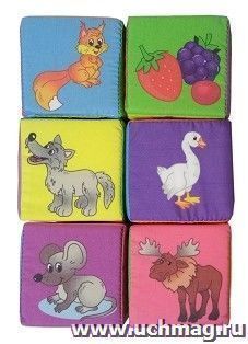 Набор кубиков "Животные и их питание": 6 кубиков (7х7х7 см) — интернет-магазин УчМаг