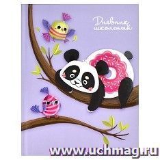 Дневник школьный "Панда на дереве" — интернет-магазин УчМаг