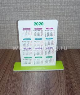 Карманный календарь с подставкой "Символ года 2020 - год Крысы" 2020г "Достатка!" 2020г — интернет-магазин УчМаг