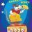 Карманный календарь с подставкой "Символ года 2020 - год Крысы" 2020г "Вкусностей!" — интернет-магазин УчМаг