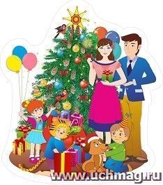 Плакат вырубной "Рождественская ель" — интернет-магазин УчМаг