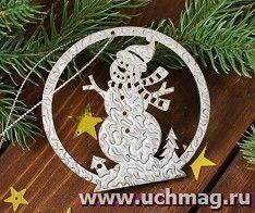 Подвеска новогодняя "Серебряный снеговик" — интернет-магазин УчМаг